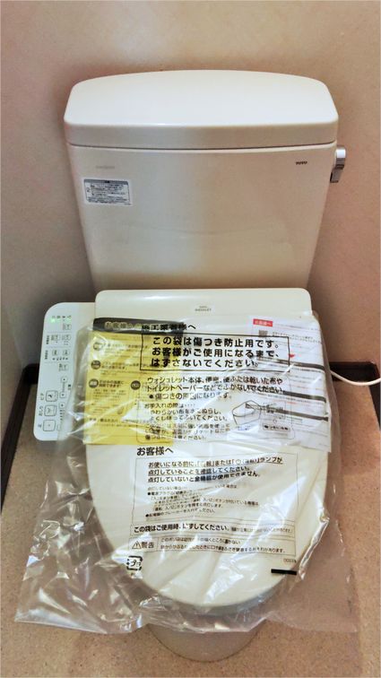 CS232B＋SH232BA＋TCF2223Eへの交換工事