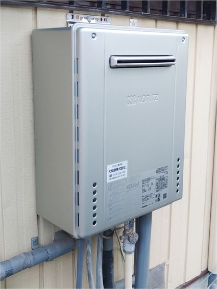 GT-C2072SAW-1 BLへの交換工事