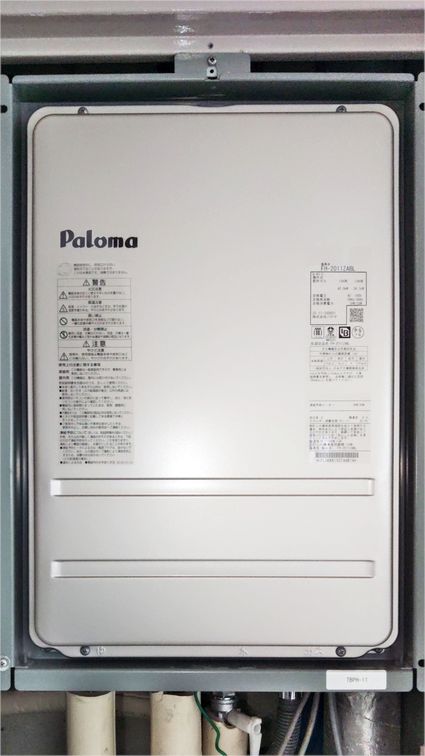 FH-2011ZABLへの交換工事