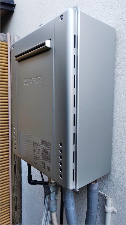 GT-C2472SAW BLへの交換工事