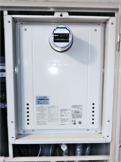 GT-2070SAW-T-1 BLへの交換工事