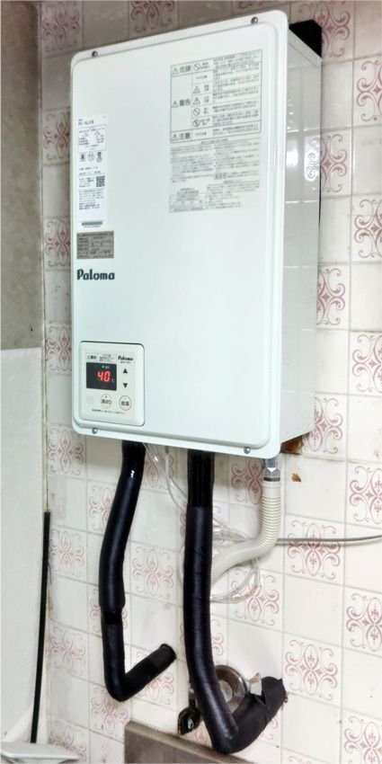 PH-16LXTBへの交換工事