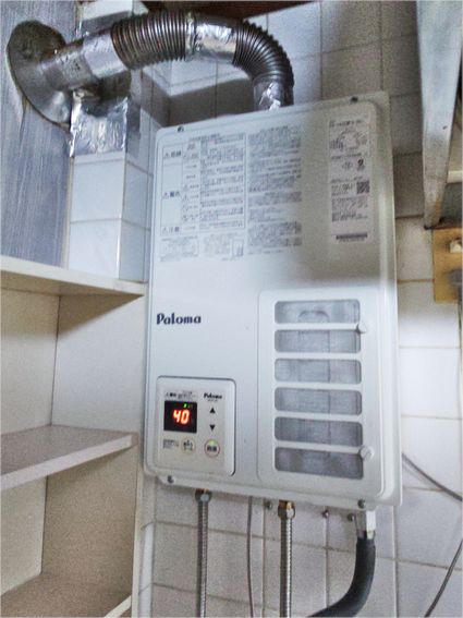 PH-163EWFSへの交換工事