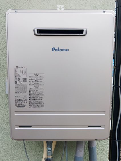 FH-2023SAWL-1への交換工事