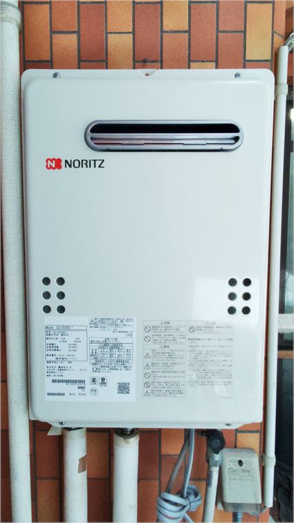 GQ-2039WS-1への交換工事