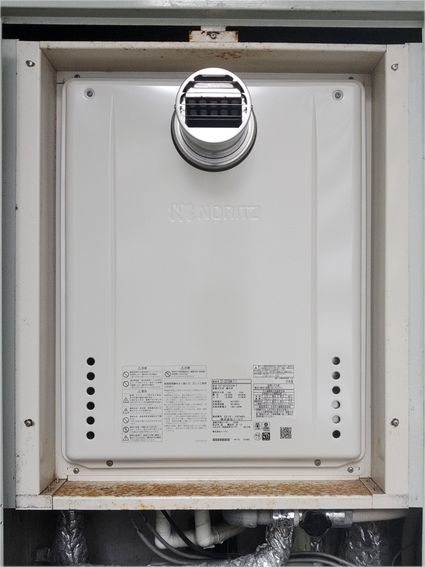 GT-2070AW-T-1 BLへの交換工事