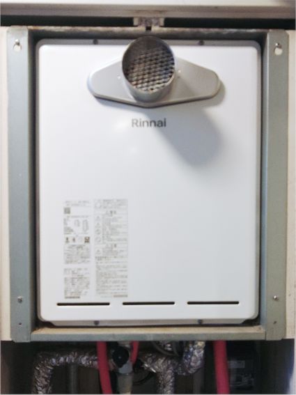 RUF-A2405SAT-L(C)への交換工事