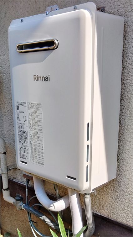 RUX-A1616W(A)-Eへの交換工事