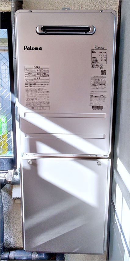 PH-2015AWへの交換工事