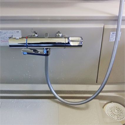 BF-KA147TSGへの交換工事