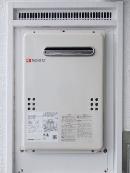 GQ-2039WS-1への交換工事