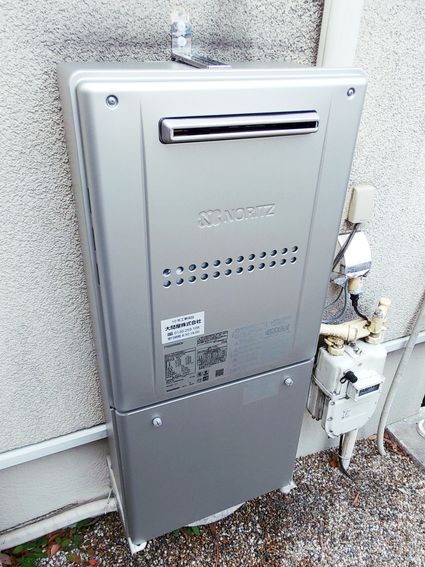 GTH-C2459AWD-1 BLへの交換工事