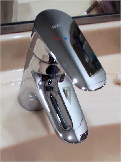 LF-WF340SYCへの交換工事