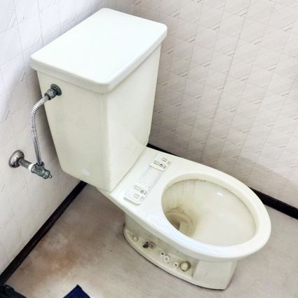 埼玉県川越市でのCS232BM＋SH232BA＋TC301への交換工事前の状態（川越店）