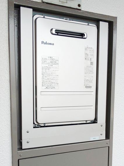 愛知県名古屋市南区でのPH-2015AWへの交換工事（名古屋中央店施工）