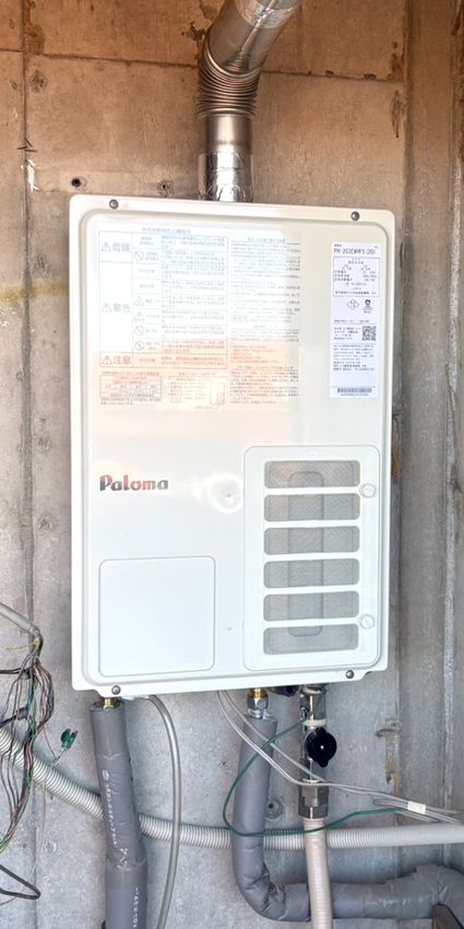 愛知県名古屋市昭和区でのPH-203EWHFSへの交換工事（名古屋中央店施工）