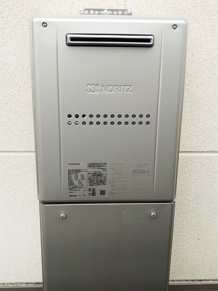 GTH-C2459SAW3H-1 BLへの交換工事