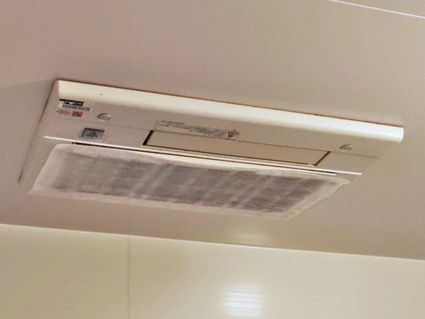 愛知県豊田市でのRBH-C3302K1Pへの交換工事前の状態（みよし店）
