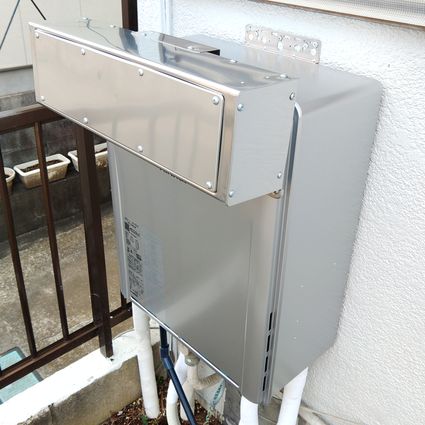 埼玉県さいたま市浦和区でのRUF-E200ESAWへの交換工事（川越店施工）