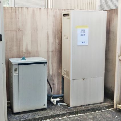 愛知県日進市でのECO ONEへの交換工事前の状態（みよし店）