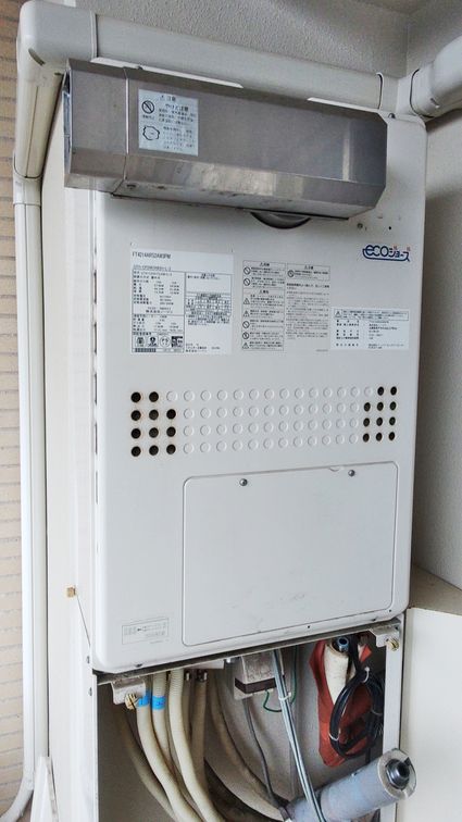 福岡県福岡市中央区でのGTH-CP2470AW3H BLへの交換工事前の状態（早良店）