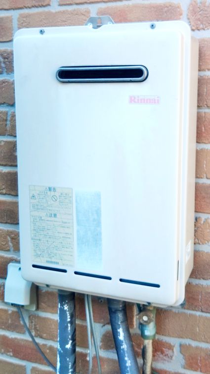 愛知県愛知郡東郷町でのPH-1615AWへの交換工事前の状態（みよし店）