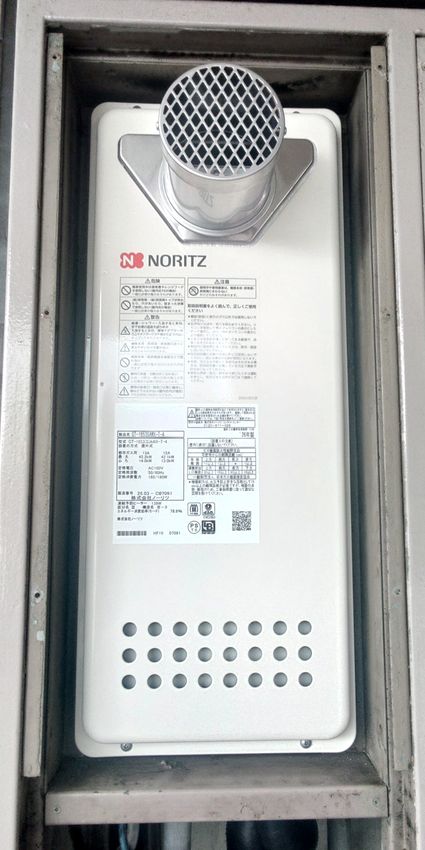 埼玉県川越市でのGT-1653SAWX-T-4 BLへの交換工事（川越店施工）