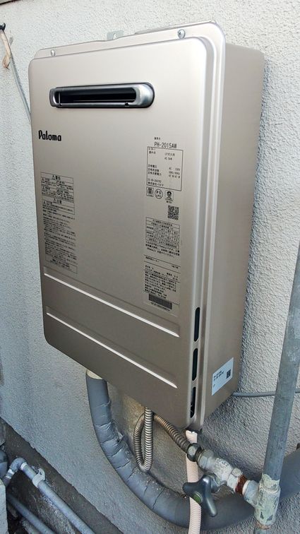 福岡県福岡市早良区でのPH-2015AWへの交換工事（早良店施工）