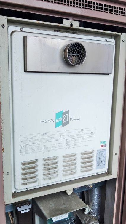 愛知県名古屋市熱田区でのFH-2023SATL-1への交換工事前の状態（名古屋中央店）