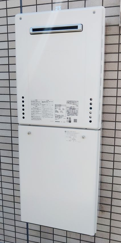 埼玉県さいたま市緑区でのGT-2470SAW-1 BLへの交換工事（さいたま店施工）