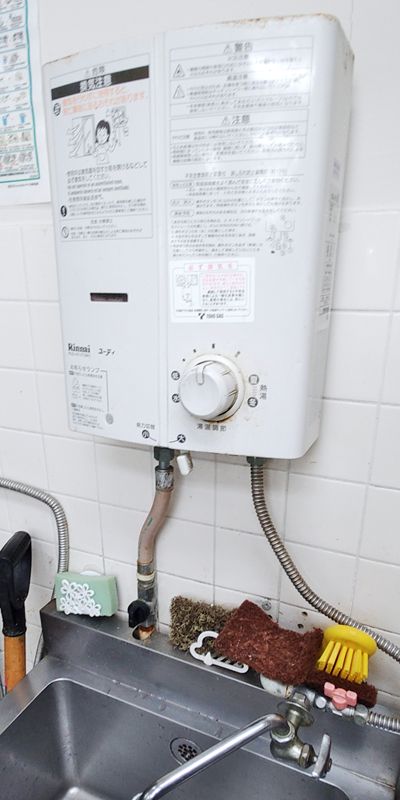 愛知県春日井市でのPH-5BNへの交換工事前の状態（春日井店）