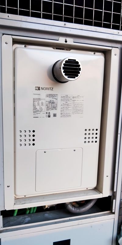 東京都杉並区でのGTH-2454AW3H-T BLへの交換工事（杉並店施工）