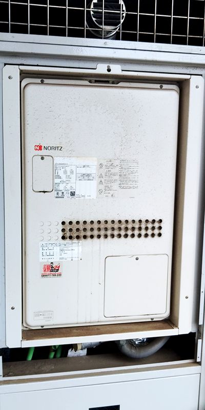 東京都杉並区でのGTH-2454AW3H-T BLへの交換工事前の状態（杉並店）