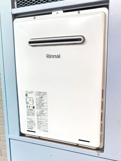 東京都杉並区でのRUF-A2405SAW(C)への交換工事（杉並店施工）