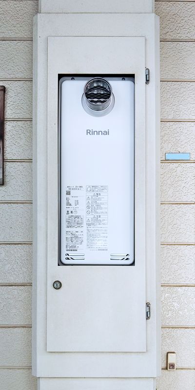 東京都杉並区でのRUX-SA1616T(A)-Eへの交換工事（杉並店施工）