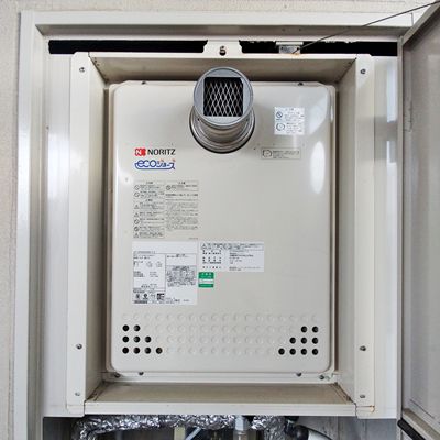 福岡県福岡市早良区でのGT-CP2472SAW-T-1 BLへの交換工事前の状態（早良店）