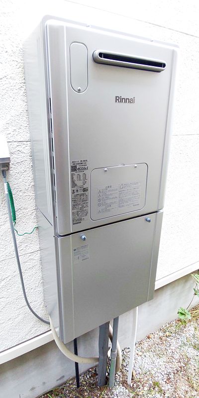 愛知県豊橋市でのRVD-E2405SAW2-3(C)への交換工事（豊橋店施工）