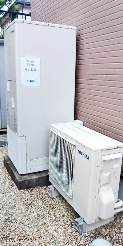 愛知県みよし市でのHE-S37LQS＋HE-TQWLW＋AD-HEH44NA-Cへの交換工事前の状態（みよし店）
