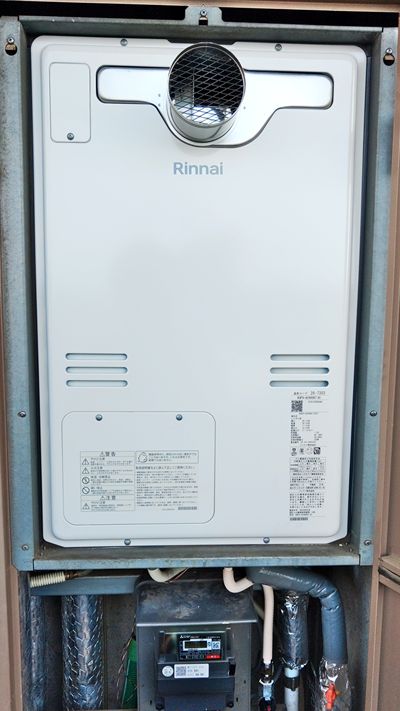 愛知県みよし市でのRUFH-A2400AT(A)への交換工事（みよし店施工）