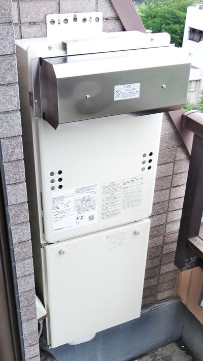 東京都武蔵野市でのGQ-1639WS-1への交換工事（杉並店施工）