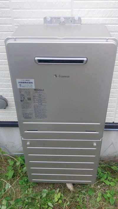 愛知県みよし市でのFH-E2022SAWLへの交換工事（みよし店施工）