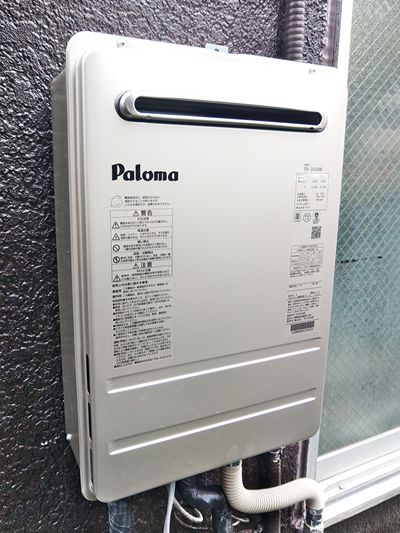 東京都練馬区でのPH-2426AWへの交換工事（練馬店施工）