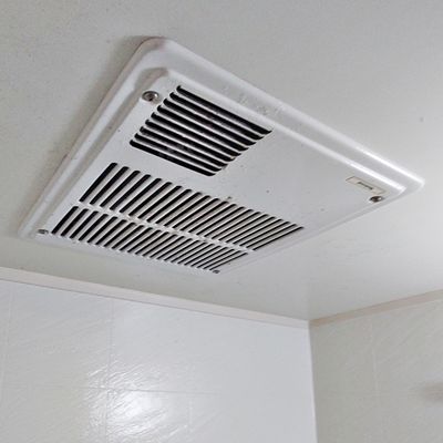 福岡県福岡市城南区でのBF-231SJAへの交換工事前の状態（早良店）