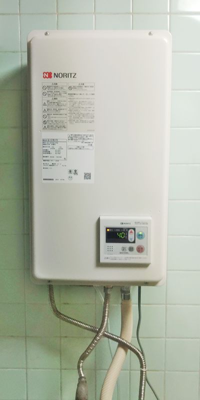 愛知県愛知郡東郷町でのGQ-1637WS-FFBへの交換工事（みよし店施工）