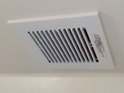 静岡県静岡市駿河区でのFY-17C8への交換工事（静岡店施工）