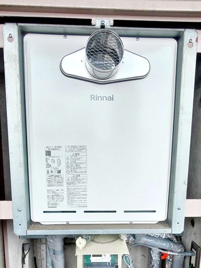愛知県名古屋市南区でのRUF-A2005SAT(C)への交換工事（名古屋中央店施工）