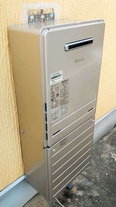 愛知県愛知郡東郷町でのFH-E2022SAWLへの交換工事（みよし店施工）