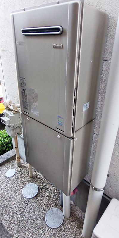 愛知県日進市でのRUF-UE240ESAWへの交換工事前の状態（みよし店）