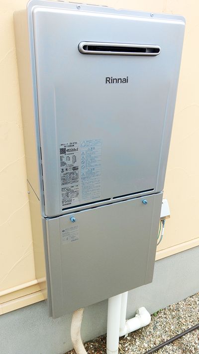愛知県名古屋市緑区でのRUF-E200ESAWへの交換工事（徳重店施工）