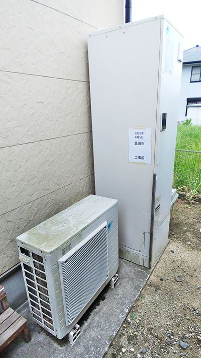 愛知県豊田市でのCHP-37AZ1＋RBP-GADW1(S)＋CTU-FC28への交換工事前の状態（みよし店）
